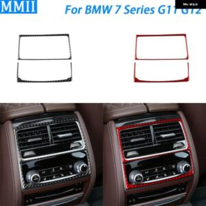 BMW 7シリーズ G11 G12 2015-2022 カーボンリアエア アウトレット フレーム トリム ストリップ車内 装飾 アクセサリー ステッカー