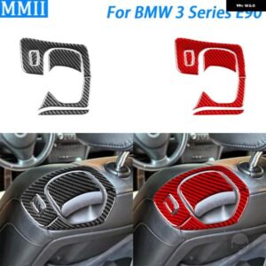 BMW 3シリーズ E90 M3 2005-2012 カーボンリア 調整 パネル カバー インテリア 装飾 アクセサリー ステッカー