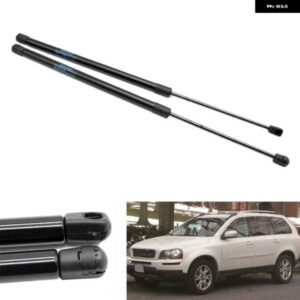 ボルボ 2個 ボンネット ガスストラットショックストラットカーリフト サポート XC90 37865 510MM