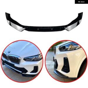BMW X3 G01 X4 G02 IX3 G08 2021 2022+ Mパック ブラック ABS フロントバンパー リップ スポイラー