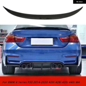 BMW 4シリーズ F33 2014-2020 420I 428I 435I 440I M4 MP カーボン車 リア トランク リッド スポイラー 黒