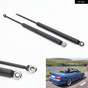 BMW 2個 フロントフード自動ガス スプリング ストラットリフト サポート 3 E36 クーペ 1992-1999 411MM