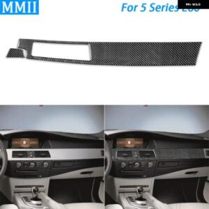 BMW 5シリーズ E60 2004-2007 カーボンエア アウトレット 計器右側 パネル カバー トリム 車内 装飾 ステッカー