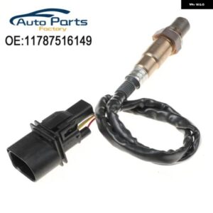 BMW 11787516149 オキシセンサー O2 7シリーズ 735I 745I 760I 751614903 7651149 11787512982 0258007160