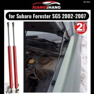 スバル フォレスター SG5 SUV 2002-2007 フロントフード ボンネット ガスストラットカーボン スプリング ダンパー リフト サポ