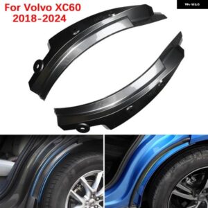 ボルボ 1ペア リアフェンダーマッド フラップ スプラッシュ マッドガード XC60 2018-2024