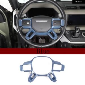 ランドローバー ディフェンダー 90 110 2020-2024 ABS カーボン インテリア ステアリング ホイール 装飾 ステッカー カー - blue