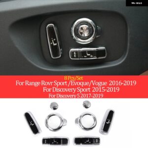 ランドローバー ディスカバリー 5 LR5/スポーツカースタイリング ABS クロームシート 調整ボタン カバー - 8PcsBlack and Silver