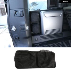 ランドローバー ディフェンダー 110 130 2020-24 トランクサイド収納ボックス ネットポケット - Style B 1 PCS