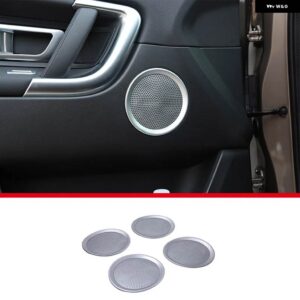 ランドローバー ディスカバリースポーツ 2015-18 合金ドア スピーカー カバー トリム - 4pcs Silver