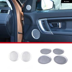 ランドローバー ディスカバリースポーツ 2015-18 合金ドア スピーカー カバー トリム - 6pcs Silver