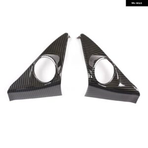 ランドローバー レンジローバー EVOQUE 2020 ABS 2個 オーディオ スピーカー ツイーターカバー トリム - carbon fiber