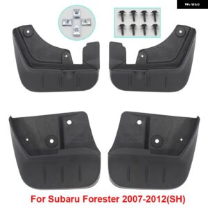 スバル 車マッドフラップ フォレスター 2007-2012 SH 2013-2018 SJ 2019-21 SK マッドガード フェンダースプラ - 2007-2012