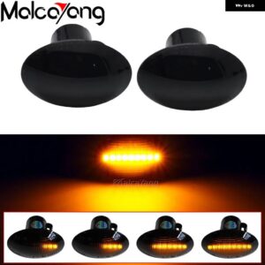 マセラティ LED ダイナミック サイドマーカーウィンカー ライト フィアット 500 フォード KA ランチア リブラ イプシロン グランカブリオ - Dynamic Smoked