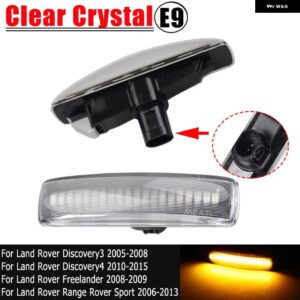 ランドローバー LED 流れるウィンカー ライト ディスカバリー 3 4 フリーランド 2 レンジローバースポーツシーケンシャルサイドマーカー インジケータ - Dynamic Crystal