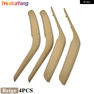 BMW セット インテリア ハンドルインナードア アームレスト パネルプルトリムカバー X1 E84 2010-16 - Beige-4pc