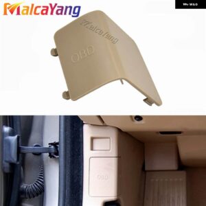 BMW 1シリーズ E81 E82 E84 E87 E88 2004-2015 インテリア OBD プラグ カバー パネルトリム - beige