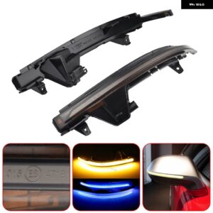 アウディ ダイナミック ウインカー LED ウィンカー ライト A7 S7 RS7 2011-2017 サイドウイングミラー バックミラー リピーターシーケンシャル インジケータ - Dynamic Yellow Blue