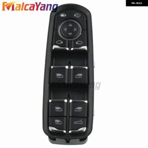 ポルシェ 電力マスターウィンドウ バックミラー コントロールスイッチ 7PP959858M 7PP959858A パナメーラ カイエン マカン 20 - With car window Logo