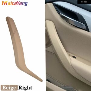 BMW 1PC インテリア ドアハンドル X1 E84 2010-2016 インナードアパネル ハンドルバー プルトリムカバー フロントリア - Beige Right