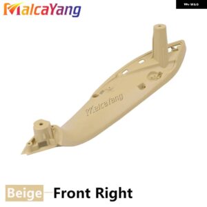 BMW F30 F31 F32 F33 F34 F35 F36 F80 黒ベージュ車内ドアインナーパネルハンドルプルトリムカバー - Beige-Front Right