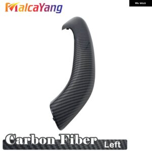 BMW インテリア ドアハンドル カバー トリム交換 X1 X2 F48 F49 F39 2016-20 - carbon fiber-left