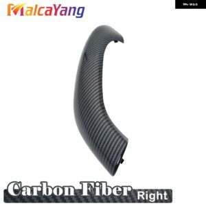 BMW インテリア ドアハンドル カバー トリム交換 X1 X2 F48 F49 F39 2016-20 - carbon fiber-right