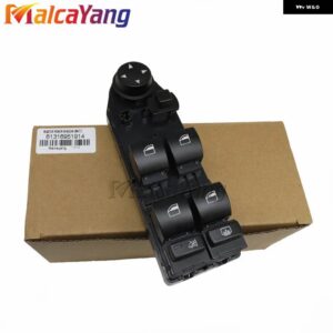 BMW カードライバーウィンドウ リフター E60 E61 5シリーズ ミラー スイッチ コントロールユニット - 61316951914