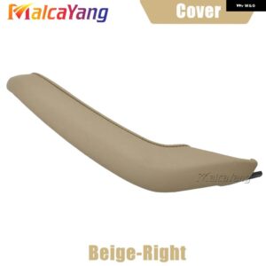 BMW 車 インテリア ドアハンドル インナードアパネルハンドルプルトリムカバー X3 X4 F25 F26 2010-2017 - Right Cover Beige