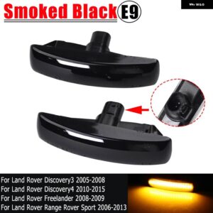 ランドローバー 2個 LED ウィンカー ダイナミック サイドマーカーランプリピータ インジケータ ライト フリーランド 2 ディスカバリー 3 4 ローバースポーツ - Dynamic Smoked