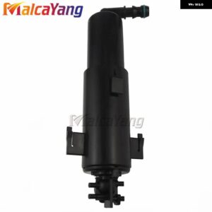 BMW 左側/右側 ヘッドライト ウォッシャーワイパーノズルシリンダー ポンプ E70 X5 2007-2013 61677173851 61677173852 - right