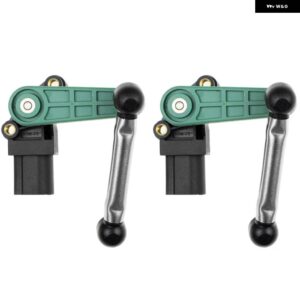 ポルシェ 7P0616571 リア液面センサー とレバー カイエン 958 92A 2013 フィット 2012 VW トゥアレグ 7P - 2pcs