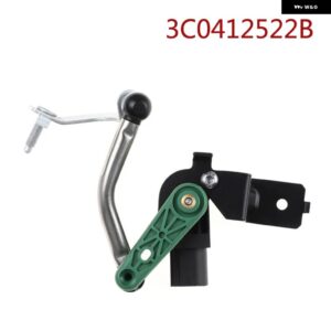 アウディ 3C0412521B 3C0412522B フロント右 ヘッドライト レベルセンサー VW ゴルフ ティグアン Q3 CC EOS 3C0 412 522B / 3C0 412 522 B - Front right(FR)