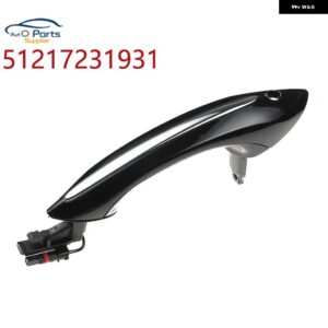 BMW パールホワイトカラーフロントリア コンフォートアクセス ドアハンドル キーレスゴー 5シリーズ F11 520D 520I 523I 525D 528I 51217231931