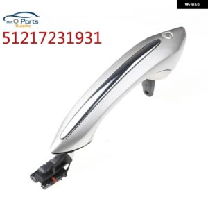 BMW パールホワイトカラーフロントリア コンフォートアクセス ドアハンドル キーレスゴー 5シリーズ F11 520D 520I 523I 525D 528I 51217231931