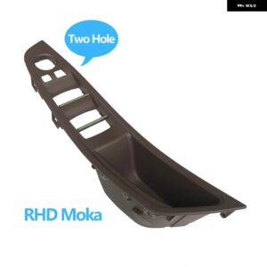 BMW LHD RHD インテリア ドア アームレスト パネルプルハンドルカバー トリム交換用 5シリーズ F10 F11 520 523 525 528 530 - RHD Moka