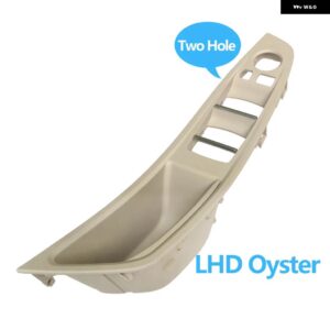 BMW LHD RHD インテリア ドア アームレスト パネルプルハンドルカバー トリム交換用 5シリーズ F10 F11 520 523 525 528 530 - LHD Oyster