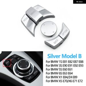 BMW 中央コンソール CIC IDRIVE マルチメディア コントロールボタン カバー 1 3 5 X1 X5 X6シリーズ E87 E90 E91 E92 E60 E84 E70 E71 E72 - Silver Model B