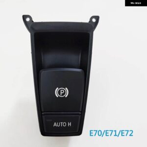 BMW 電子ハンド ブレーキ パーキングスイッチ アクチュエーター 5 6 7 X3 X4 X5 X6シリーズ F10 F11 F01 F02 F06 F12 F25 F26 E70 E71 E72 - E70 E71 E72