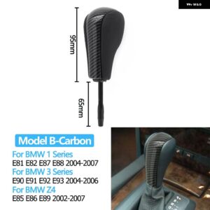 BMW ギアシフトノブ レバースティック交換 1 3 5 7 X3 X5 Z3 Z4 E81 E82 E85 E90 E91 E46 - Carbon Model B