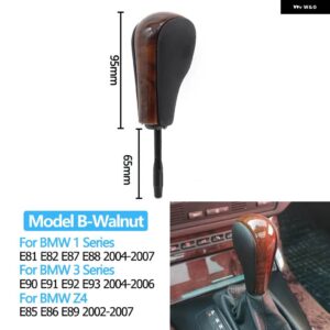 BMW ギアシフトノブ レバースティック交換 1 3 5 7 X3 X5 Z3 Z4 E81 E82 E85 E90 E91 E46 - Walnut Model B