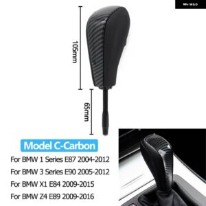 BMW ギアシフトノブ レバースティック交換 1 3 5 7 X3 X5 Z3 Z4 E81 E82 E85 E90 E91 E46 - Carbon Model C