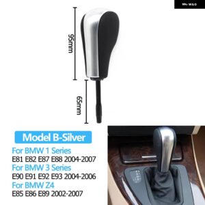 BMW ギアシフトノブ レバースティック交換 1 3 5 7 X3 X5 Z3 Z4 E81 E82 E85 E90 E91 E46 - Silver Model B