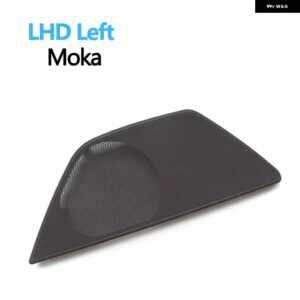 BMW 6色 LHD インテリア フロントドアホーン 拡声器サウンドオーディオカバー 5シリーズ F10 F11 F18 520 523 525 530 - LHD Left Moka