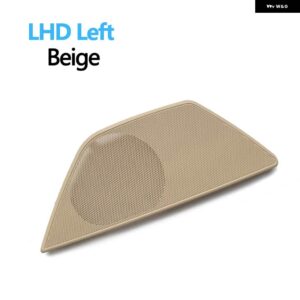 BMW 6色 LHD インテリア フロントドアホーン 拡声器サウンドオーディオカバー 5シリーズ F10 F11 F18 520 523 525 530 - LHD Left Beige