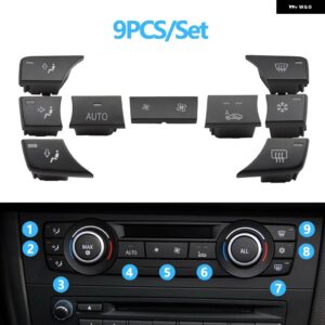 BMW ダッシュボード 空調 AC ボタン ロータリーノブ キャップ リペア キット 1 3 X1 X3 E81 E82 E87 E88 E90 E91 E92 E93 E84 F25 - 9PCS　Set