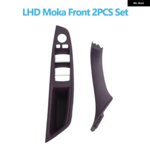 BMW 左手ドライバー インテリア ドア窓スイッチ パネルプルハンドルセット F10 F11 F18 520 523 525 528 530 - Moka 2pcs set