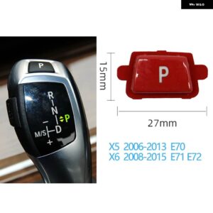 BMW スタートストッププッシュ LGNITION スイッチ ギアシフトレバー自動パーキング P ボタン キャップ X5 X6 E70 E71 E72 - P Red