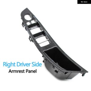 BMW カーボン LHD RHD 車内 ドアハンドル アームレスト パネルトリム 5シリーズ F10 F11 520I 523I 525I 528I 535I 520D 530D - RHD　Armrest　Panel