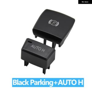 BMW パーキングハンド ブレーキ コントロールスイッチ ボタン 自動 H キーの交換 E70 E71 E72 2007-2013 6131 9148 508 - Black Set